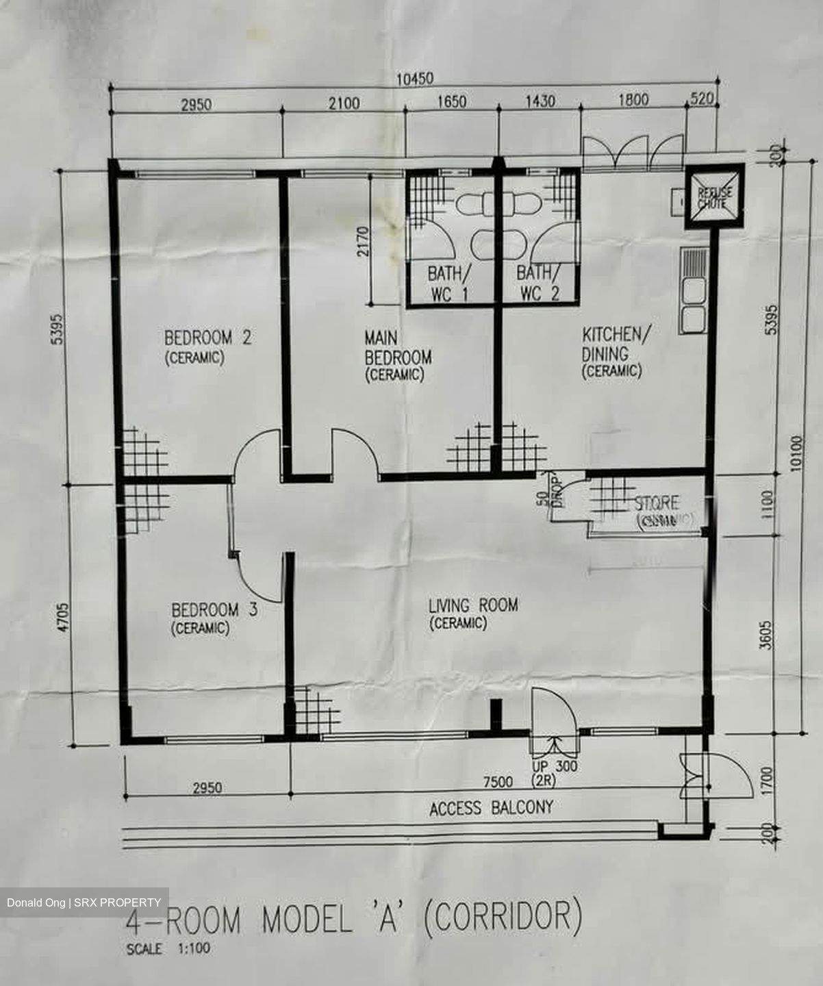 Blk 473 Pasir Ris Drive 6 (Pasir Ris), HDB 4 Rooms #536904011